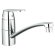 GROHE кухня 32842 См-ль EUROSMART Cosmopolitan, низк.излив