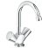 GROHE тюльпан 21338 См-ль COSTA S