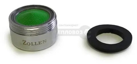 Аэратор ZOLLEN SP11002 M24x1 НР пластик-сталь (уп. ПВХ) 